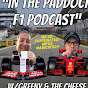 In The Paddock F1 Podcast