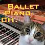 Various Music for Ballet Class (Lesson Piano CH.)