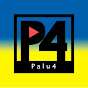 Palu4 UA