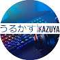うるかすProject with KAZUYA