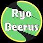 Ryo Beerus
