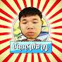 ปัญญาปลาทู