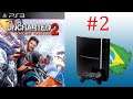 UNCHARTED 2: AMONG THIEVES (PS3) #2- Quem sabe faz ao vivo!