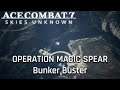 Operation Magic Spear (F-15C) NEW GAME/Hard Difficulty - S Rank