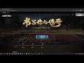 Total War: Arena download all in one guide - 2020 NetEase Chinese Closed Beta edition