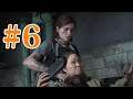 📡#6『永遠懷念PSP女』不聽話,就要打【The Last of Us Part II】#力場遊戲 提供