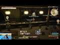 Final Fantasy XIV- Duust Khilo - New player - Getting my mount.