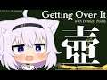 【Getting Over It】つぼぼぼぼぼｂ【ホロライブ/猫又おかゆ】