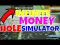 Hole Simulator SCRIPT GUI Infinite Money - Updated | Working