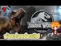 🔴 สร้างสวนสัตว์ไดโนเสาร์ | Jurassic World Evolution | #1
