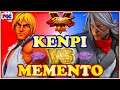 【スト5】けんぴ (ケン) 対 是空【スト5】Kenpi (Ken) VS Memento Morimori(Zeku)🔥FGC🔥