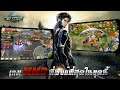 Before The Dawn-MMOพังค์สไตล์ Gameplay Review
