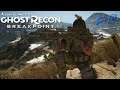 G36C SCOUT in action and How to Get it Ghostrecon Breakpoint