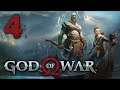 GOD OF WAR #4