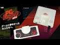 Let's Play Some Pc Engine mini