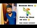 Sharabi Beta vs Experienced Baap 😂 ~ Papa Ko Pata Chal gya 🤣 ~ Dushyant Kukreja #shorts #ytshorts