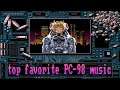 Top 10 Favorite PC-98 Music