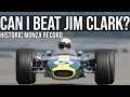 Trying To Beat Jim Clark's Monza Lap Record