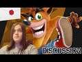 WHY Crash Bandicoot deserves to be in Smash Ultimate... (GeekFreak DISCUSSIONS)