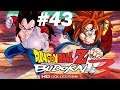 Dragonball Z Budokai 3 HD | Goku vs Shenron Z3 - Der ultimative Showdown zu Rettung der Erde | #43
