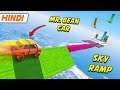 GTA 5: Mr. Bean Car Race 😍 | Sky Ramp | GTA 5 Online Hindi Funny Moments | Saxisam