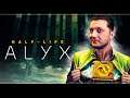 Half-Life: Alyx | Часть#1