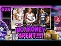 NBA2K20 NO MONEY SPENT 24 - 3 LIMITED TIME LOCKERCODES!! BEATING A GODSQUAD, SNIPING+BUYING NEW OPAL