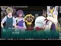 【配信アーカイブ】デジモンワールド ネクストオーダー インターナショナルエディション【2021/08/12】#10