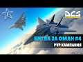 DCS World | Битва за Оман #4 | PVP кампания (синие)