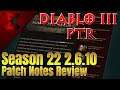 Diablo 3 - Season 22 PTR Patch Notes Review