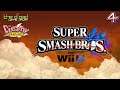 "His Bigness Is His Weapon" - PART 4 - Super Smash Bros. for Wii U