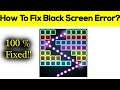How to Fix Bricks Breaker Quest App Black Screen Error Problem Solved in Android & Ios