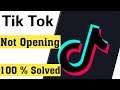 How to Fix Tik tok app not opened problem in Android Mobile 2020 || Tik Tok latest update