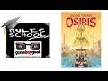 How to Play Sailing Toward Osiris (Rules School) with the Game Boy Geek