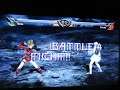 Soul Calibur V(PS3)-Natsu vs Pyrrha