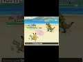 salty pikachu sweep in 30 seconds