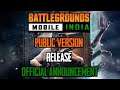 BGMI Public version release day official news | ஜி.ஜி.எச் தமிழ்