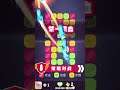 Implosion block- ANDROID / IOS - GAMEPLAY