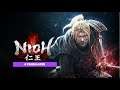 Nioh 4 Years Later - Review +Everything You Need To Know (Guardian Spirits) 2021/4K