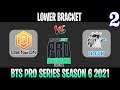 OB Neon vs Lilgun Game 2 | Bo3 | Lower Bracket BTS Pro Series SEA Season 6 | DOTA 2 LIVE