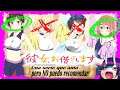 OPINION Anime: Una obra que amo pero no puedo recomendar RENT A GIRLFRIEND (kanojo okarishimasu)