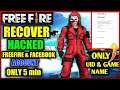 Recover Hacked Free Fire Account|Free Fire Hacked ID Recovery|Freefire Account suspended problem fix