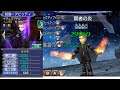 FEOD Transcendence Stage 2 [Middle Path] + Ignis LD Showcase! [DFFOO: JP]