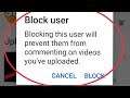 How To Block User Channel In YouTube