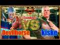 【SFV】 Devilhorse(Bison) VS Kiske(Cody)【スト5】  1位ベガ VS きすけ（コーディ）🔥FGC🔥