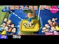 Wii Party - Globe trot (해외여행게임, Kr Sub) Player Jessica vs 덕자 vs 카프리오 vs 죠반나