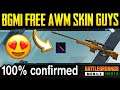100% Confirmed😍🔥Get Free Awm skin in Bgmi | M3 royal pass Free rewards Bgmi | Tamil Today Gaming