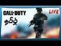 Call Of Duty Mobile Multiplayer | COD Battle Royale Tamil Live Stream Gameplay