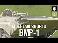Chieftain Shorts - BMP-1 - World of Tanks
