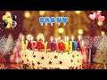 DHRUV Birthday Song – Happy Birthday Dhruv